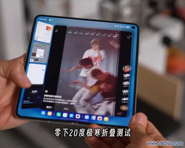 vivo X Fold6行业首发第五代硅负极时代:7000mAh大电板!-20度还能领悟续航