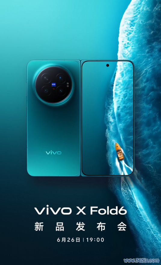 vivo X Fold6行业首发第五代硅负极时代:7000mAh大电板!-20度还能领悟续航